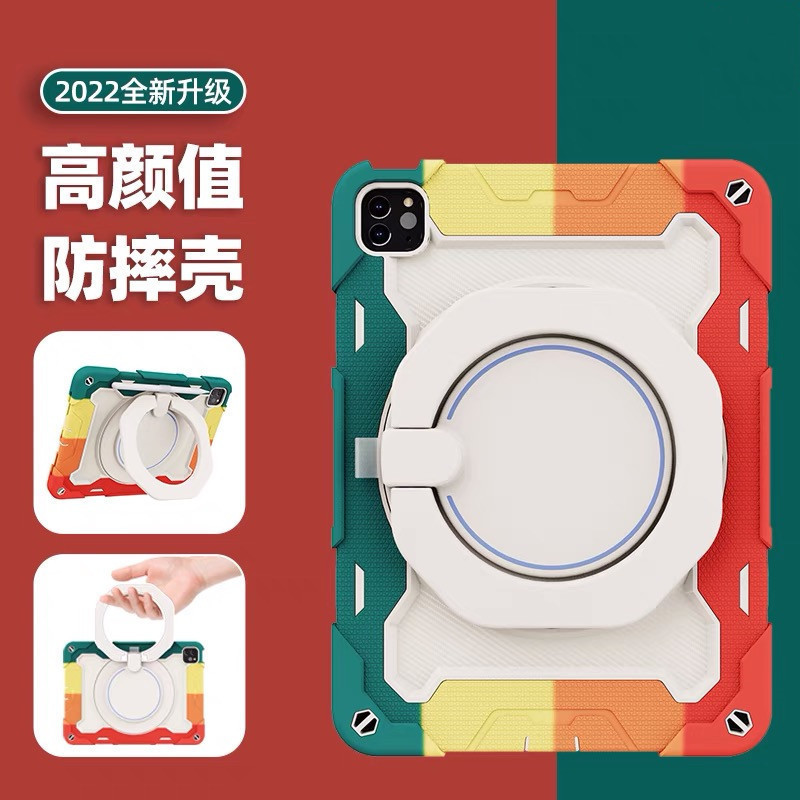 Suitable for ipad10 Pro11 protective cover air4 all-inclusive anti-fall case 10.2 with Pen slot mini6 horizontal and vertical bracket