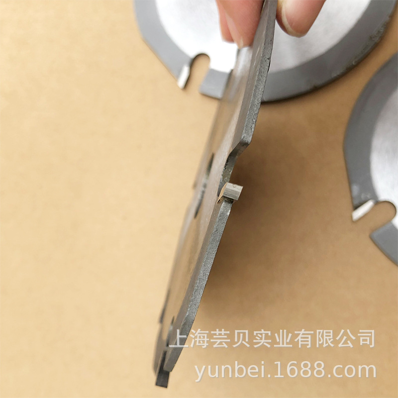 3齿木工锯片开槽片-00.jpg