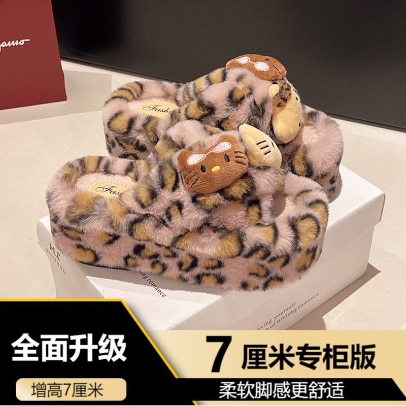 2025 春、秋、冬の新作ヒョウ柄厚底一言毛皮スリッパ、女性用アウトドアウェア屋内ホームインターネットセレブコットンスリッパ|undefined