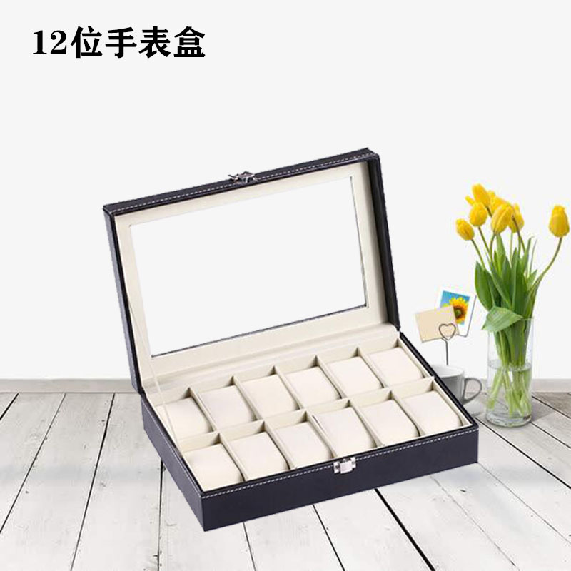 12비트 시계 상자