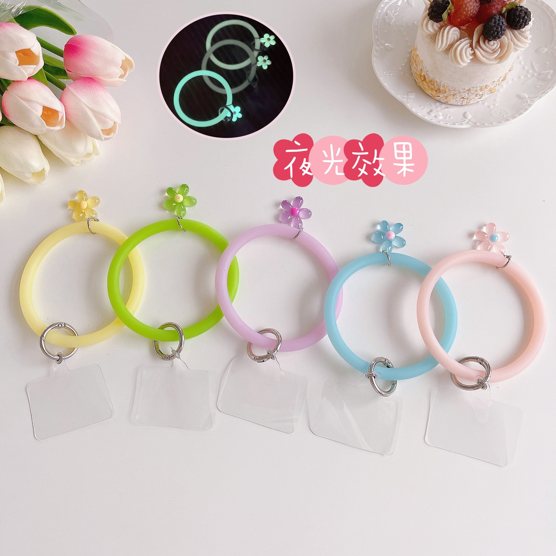 Silicone Phone Case