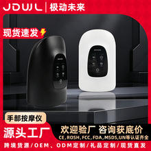 跨境智能电加热手部按摩仪器三档气压手指掌腕温度热敷腱鞘按摩器