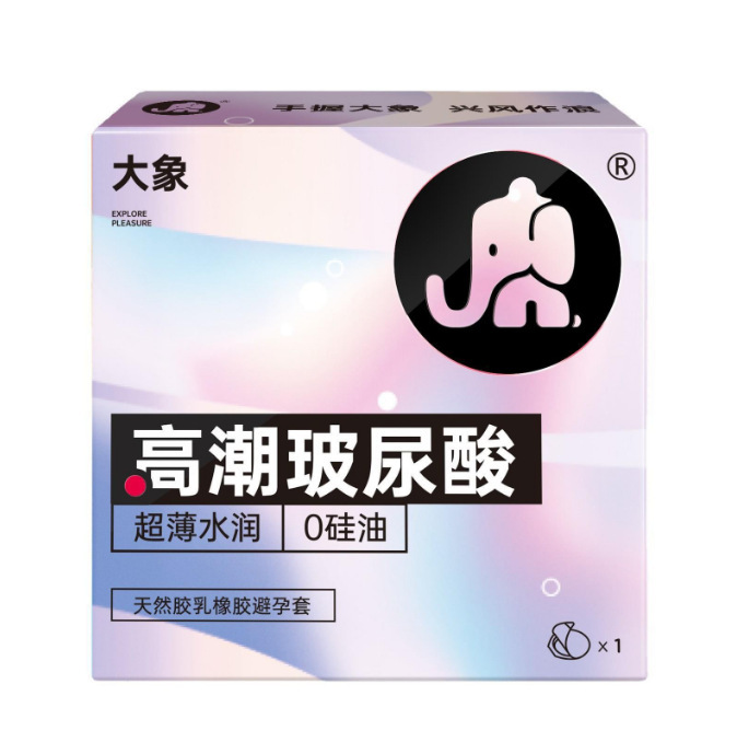 Elephant orgasm hyaluronic acid [1 pack]