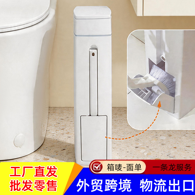 Ultra-Thin Corner Trash Can with Brush for Home Use, Suitable for Bathroom/Toilet, with Toilet Brush, Plastic, with Lid, Storage Bin
