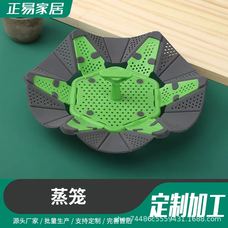 厂家直供硅胶蒸笼耐高温蒸笼不沾底蒸笼