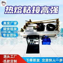 矿山施工设备;矿业输送设备;其他救生器材