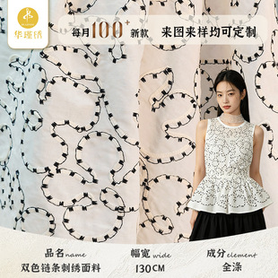 �pɫ朗l�̽�ƽ������P�������ٽz���� Ů�b�B��ȹ�o�����²���
