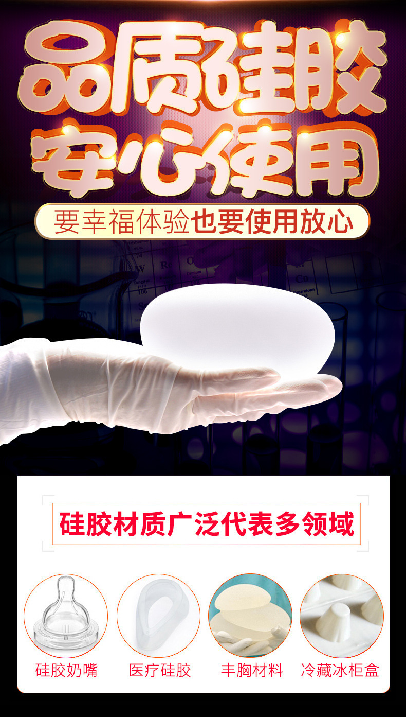 Jiuai Honey Rabbit Vibrating AV Stick Silicone Massager for Women — detail image 7