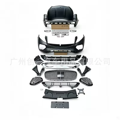 Hood, Rear Bumper, Big Surrounded - 24-maybach-complete-sets