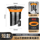 5.5cm [304 stainless steel❤Deodorizing filter and insectproof] disconnection repair tube