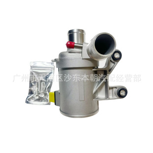 2742000107 M274�羳���ˮ���m��춱��YA205C200W212 E200 G/LSK