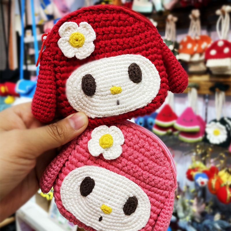 Hand-woven coin purse finished product-sweet cartoon rabbit storage bag mini knitted coin storage bag wholesale