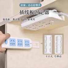 ���Ź̶����Ų堝�����ױڒ�������Ϲ̶��往���ռ{����ճ�N
