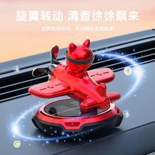 ������޹�ڼ�̫���ܹ�����ˮ���ظߵ���Ůͨ������װ��Ʒ������Ʒ