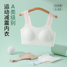 ���A����Ů�l���ڃ�ͯ�������m��͹�c�W�������ļ��o��͸��С����
