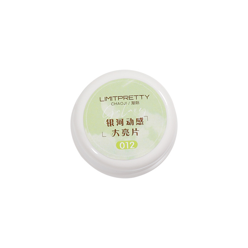 Esmalte de Uñas en Gel con Brillantina Grande Estilo Japonés 2025, Nuevo Esmalte de Uñas con Brillantina Fina de Diamante Plateado Láser, Exclusivo para Salón de Uñas