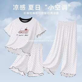 夏季薄款冰丝男童女童睡衣女孩空调短袖套装宝宝儿童中大童家居服