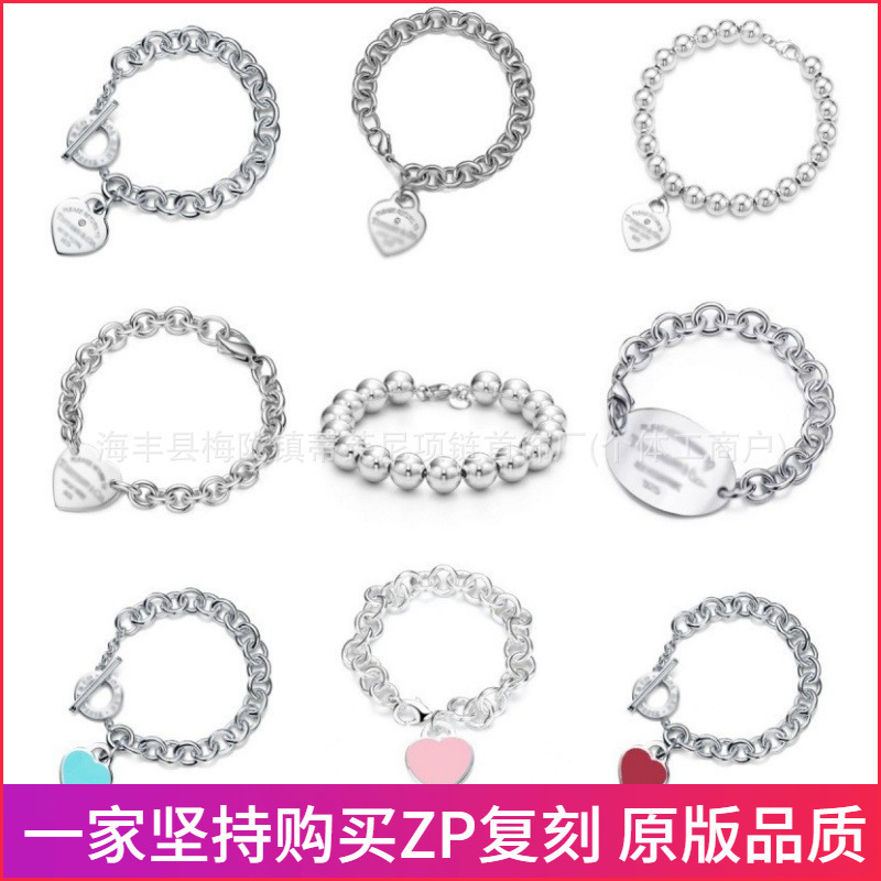 T Brand High-End Classic Fashion Enamel Heart Bracelet for Women with to Clasp Heart-Shaped Pendant, t Brand Bracelet Direct from Manufacturer