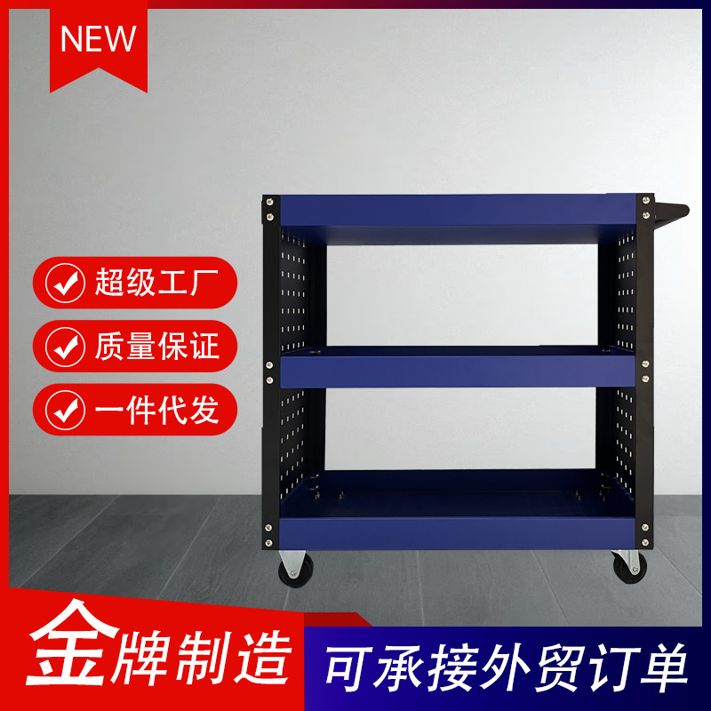 Los fabricantes suministran camiones de herramientas, gabinetes móviles de servicio pesado, cajones engrosados portátiles, carros de herramientas con poleas