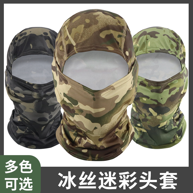 Verano camuflaje de seda de hielo todo en uno capucha de ciclismo al aire libre máscara de pesca protector solar