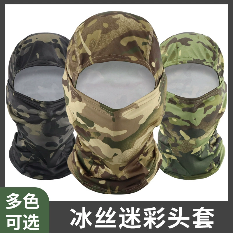 Summer camouflage ice-silk all-in-one head cover outdoor cycling mask fishing sun protection scarf