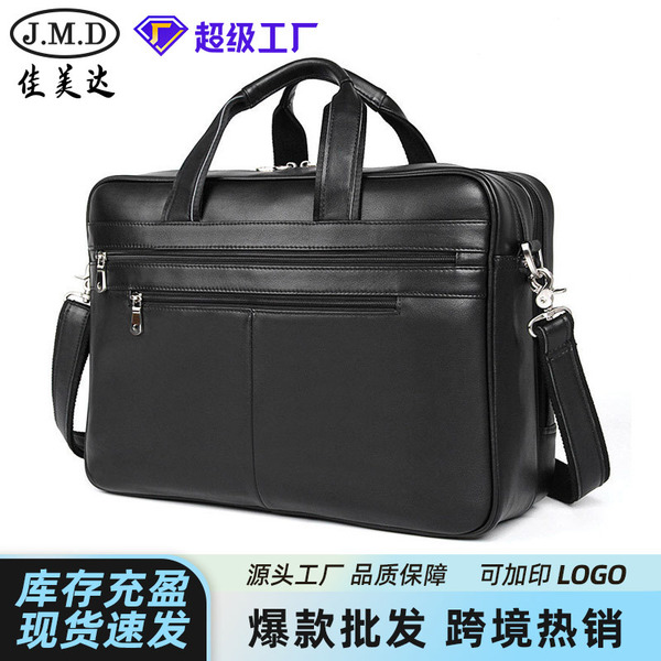 comfortable bag