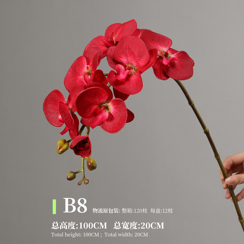造花感触保湿胡蝶蘭感触大きな蘭の写真撮影の装飾品家の装飾造花卸売|undefined