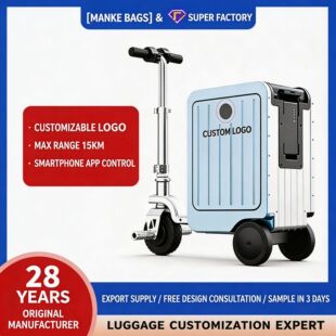 ���T��С��Ridable luggage �ɵǙC20 inch carry-on suitcase