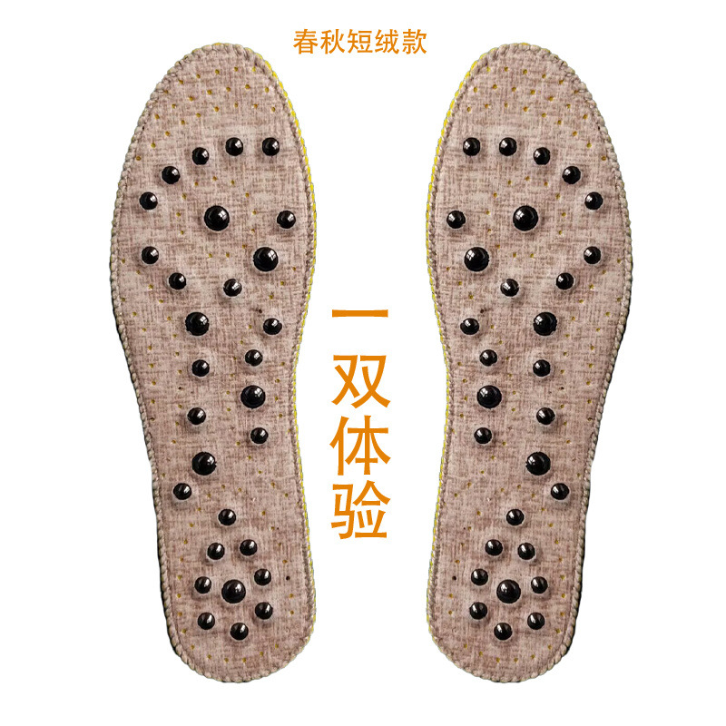 여름 천 표면 밝은 색상 [1 쌍]