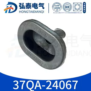 37QA-24067