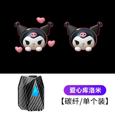 Atmosphere Decorative Light, Other lights - love-kuromi-always-on-model-1-light-1-box