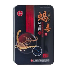 ��һ�����l������ϐ���h�t�������ʹ�N�L��ʹ�N4�Nϐ�N��