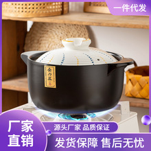 XS4Y砂锅炖锅家用燃气耐高温干烧不裂陶瓷煲锅小沙锅汤煲瓦煲汤锅