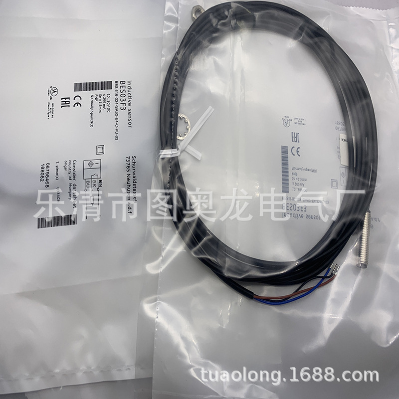 M12 全新BES M12ME-PSC40B-S04G-003 BES M12ME-PSC40B-S04G接近