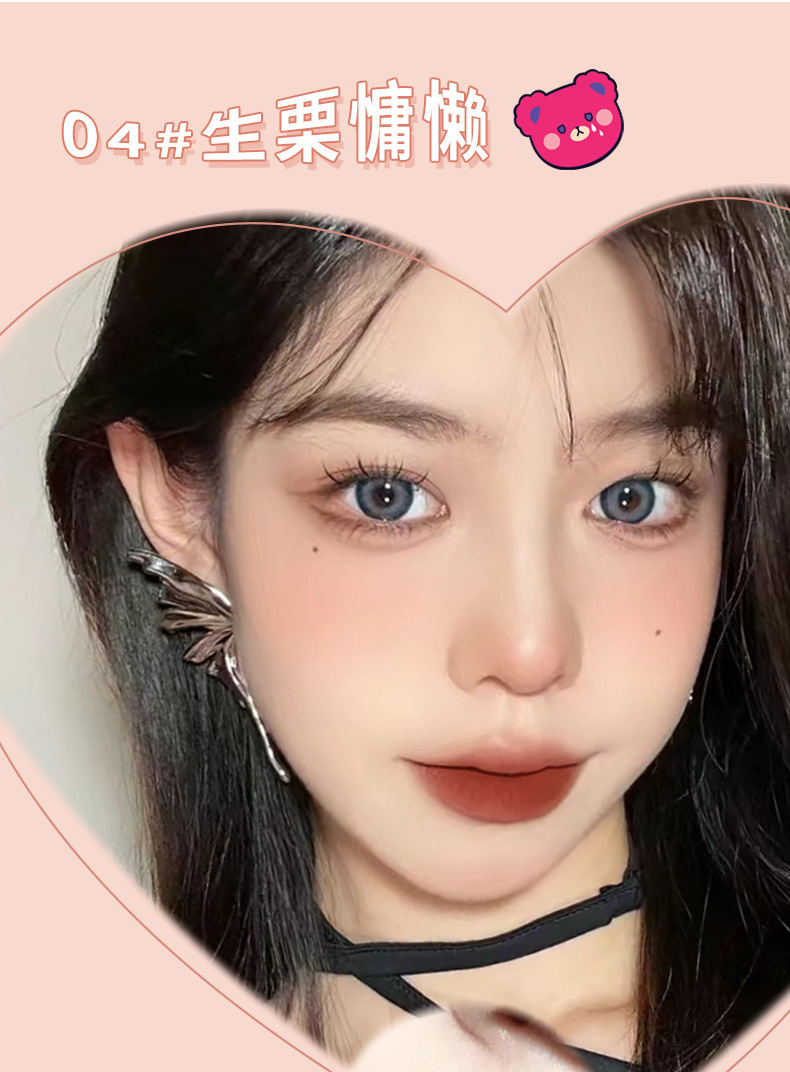 xixi Heartbeat Velvet Mist Air Lip Gloss, Cute Strawberry Bear Soft Mist Lip Mud, makes the lips look fair and tender in autumn and winter without showing lip lines undefined