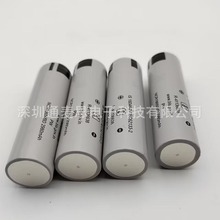 现货热销原装松下 NCR18650BD 3200mAh 3.6V 10A高倍率充电锂电池
