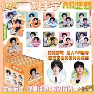 ������AR�ڿƼ�3D����ҹ�™�ä�����ä���p�W����С����߅