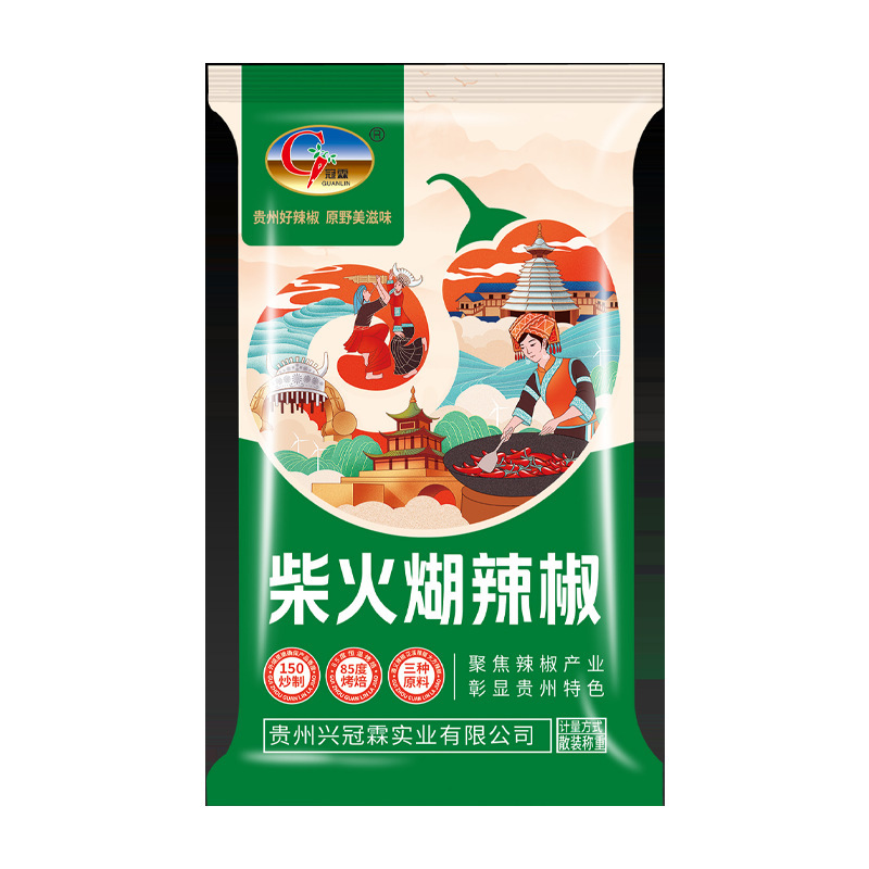 貴州木姜子胡唐辛子薪手作り唐辛子麺特産酸っぱいスープ魚鍋に水調味料唐辛子粉をつけます。|undefined