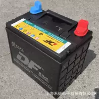 U1-7 Camel DF 6-QW-18 необслуживаемый свинцово-кислотный аккумулятор 12v18Ah для запуска автомобильного генератора