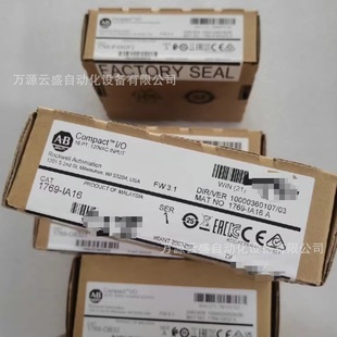 AB Rockwell PLC Module 1769-IA16 New Original in stock Bargaining for Sale