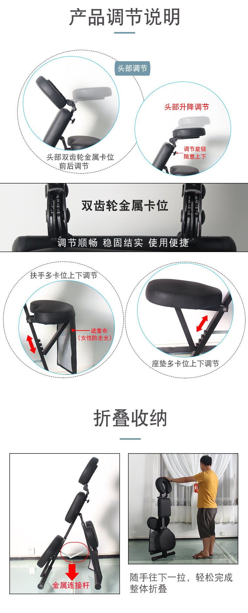 6691-纹身椅 (2).jpg