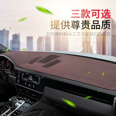 Günəş əleyhinə siperlik – For Porsche Cayenne Panamera