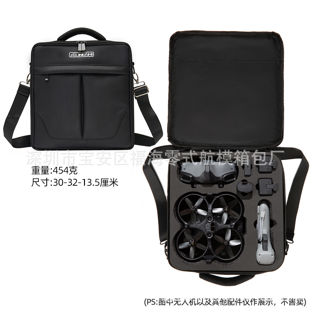 Bolsa de hombro para DJI Avata FPV máquina de cruce mochila gafas voladoras bolsa de almacenamiento portátil accesorios