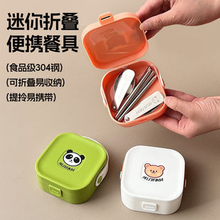 304���P��ۯB�;������ב������б�yʽ���b���ۯB���ӿ���