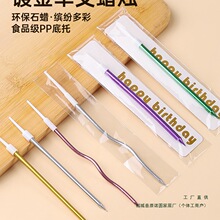 ����Ϟ�T��֧�U�P����Ϟ�������b僽��yɫ�θ�����Ϟ�T�������b�