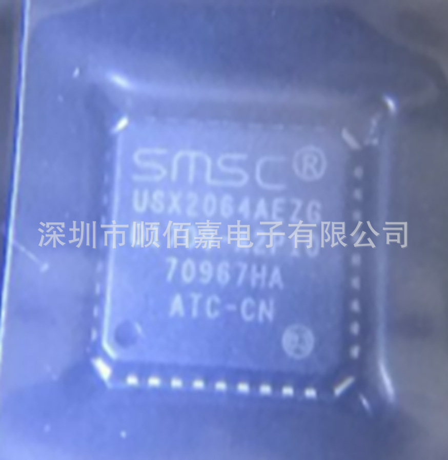 5pcs Ew USX2064-AEZG-TR USX2064AEZG QFN-36 Chipset #D6 - Foto 5