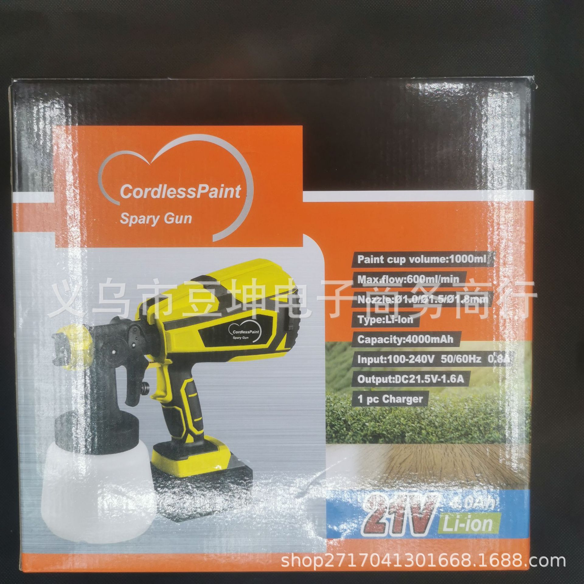 2506506affc4c45960143a6da43a96