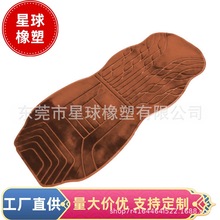 SֱN EVAቺ|ͯd|ܶȺdӹƷ