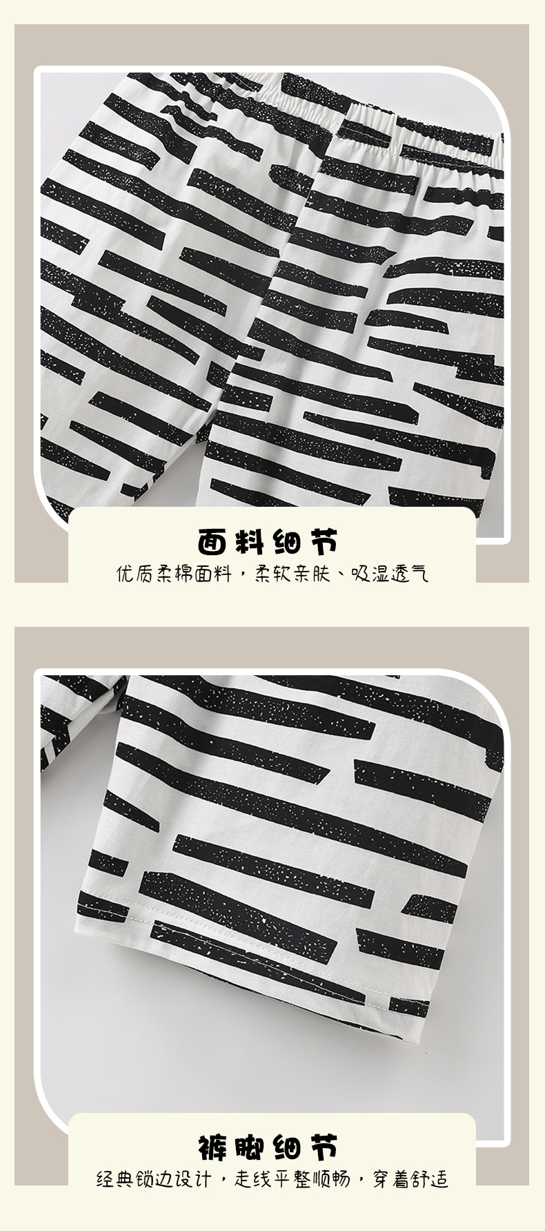 10139#1_08.jpg