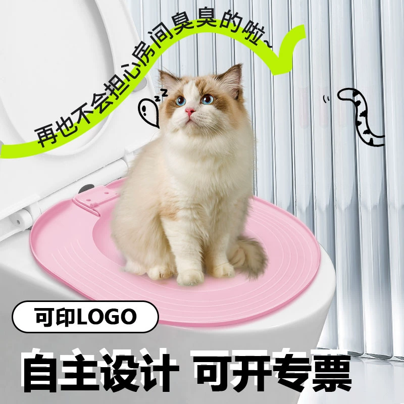 Горшок для кошачьих песков большой анти-вонючий анти-песок начинающий кот толстый унитаз кошачий унитаз завод прямых продаж